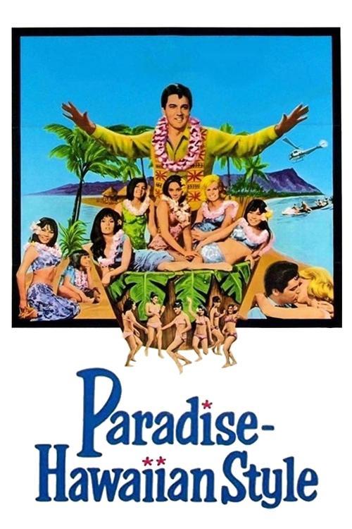 Paradise, Hawaiian Style 1966 official movie poster