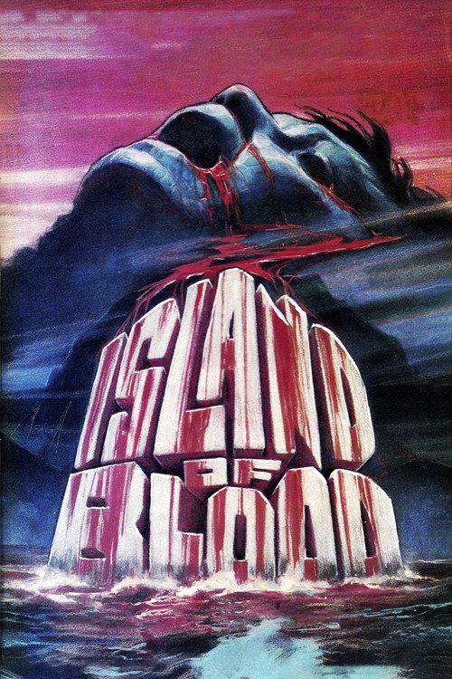 Island of Blood 1982 official movie poster