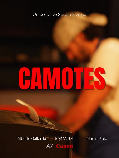 Camotes 2025 official movie poster