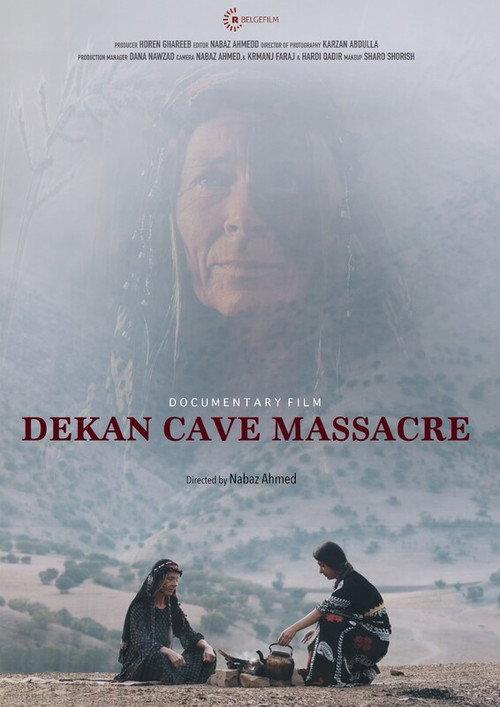 Dekan Cave Massacre  official movie poster