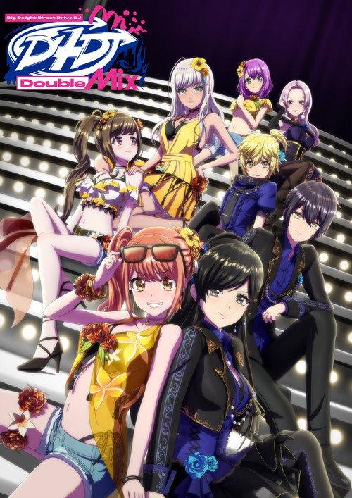 D4DJ: Double Mix 2022 official movie poster