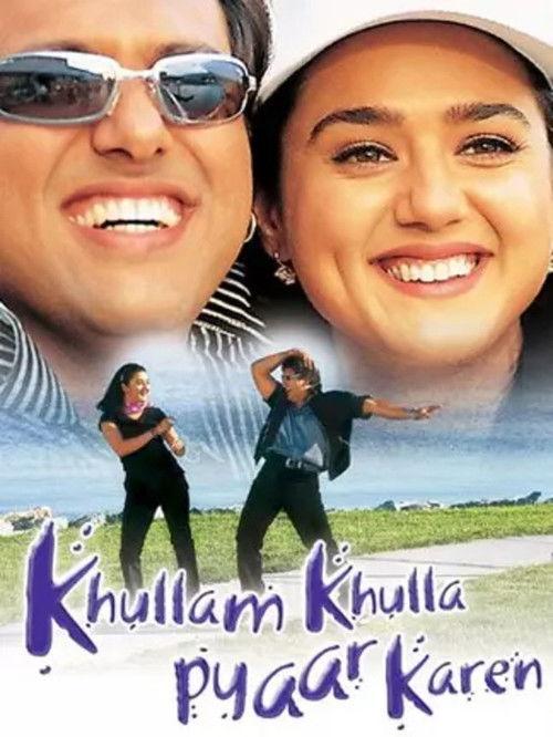 Khullam Khulla Pyaar Karen 2005 official movie poster