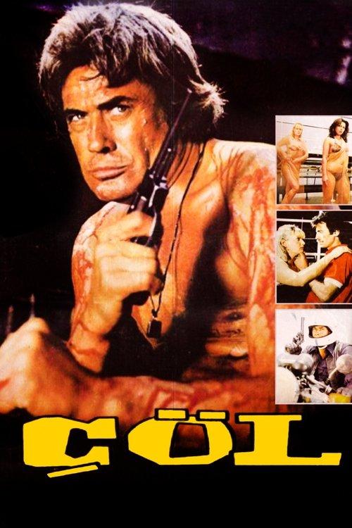 The Desert 1983 official movie poster