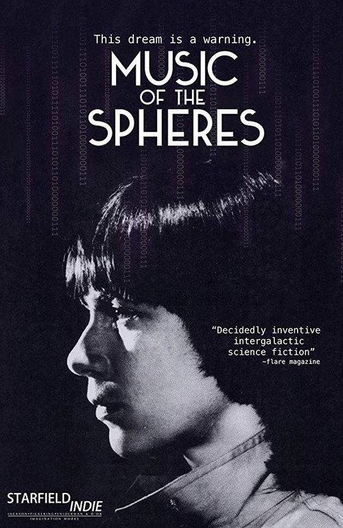 Music of the Spheres 1984 official movie poster