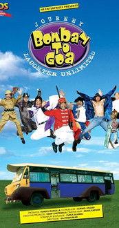 Journey Bombay to Goa 2007 official movie poster