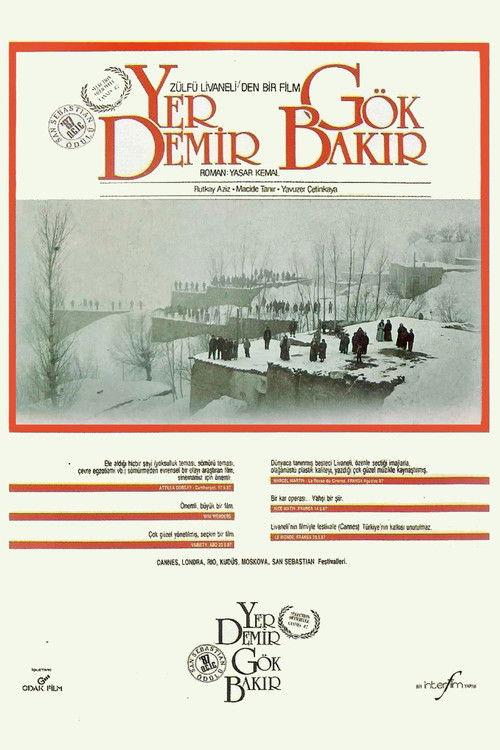 Iron Earth, Copper Sky 1987 official movie poster