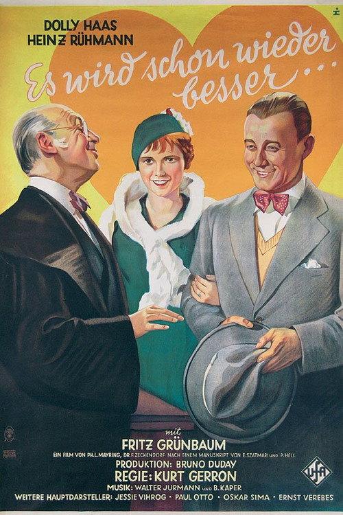 Things Are Getting Better Already 1932 official movie poster