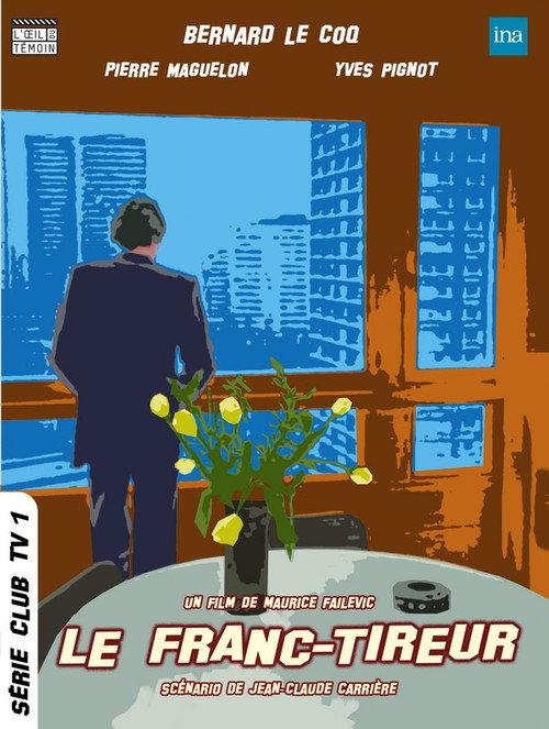 Le Franc-tireur 1978 official movie poster