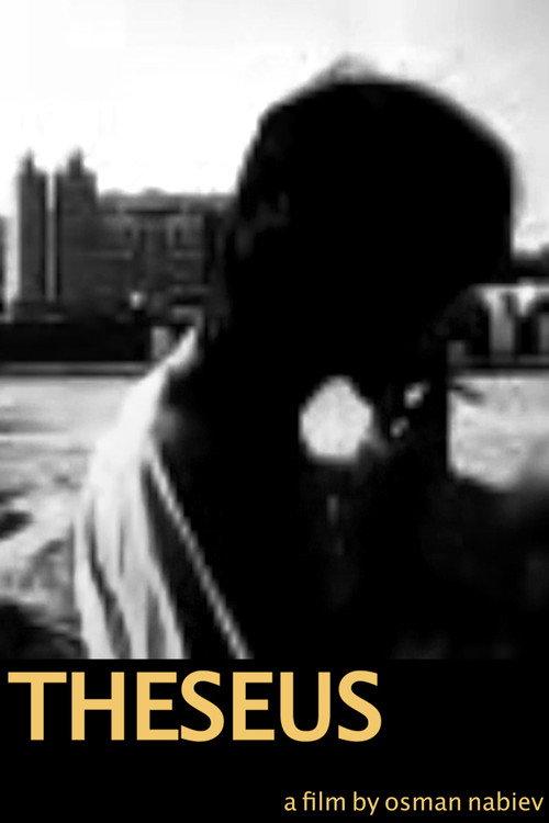Theseus 2021 official movie poster