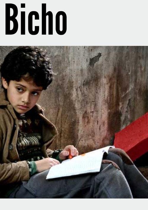 Bicho 2008 official movie poster