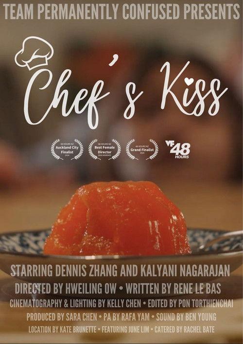 Chef's Kiss 2024 official movie poster