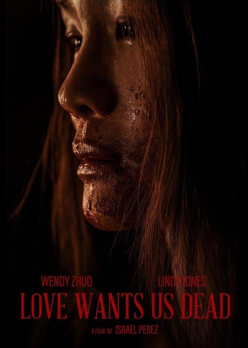 Love Wants Us Dead 2025 official movie poster