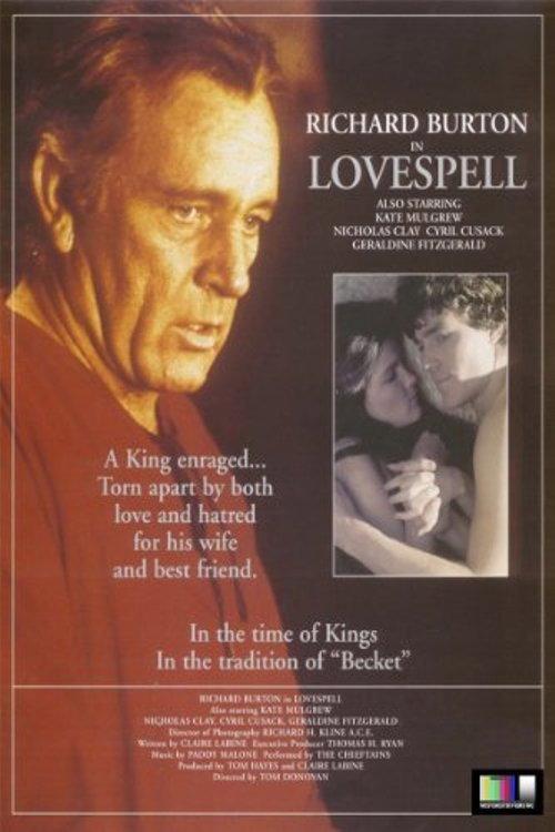 Lovespell 1981 official movie poster