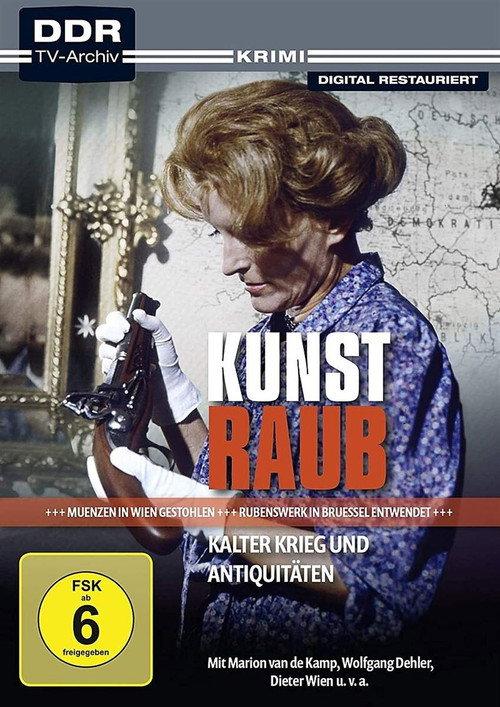 Kunstraub 1980 official movie poster