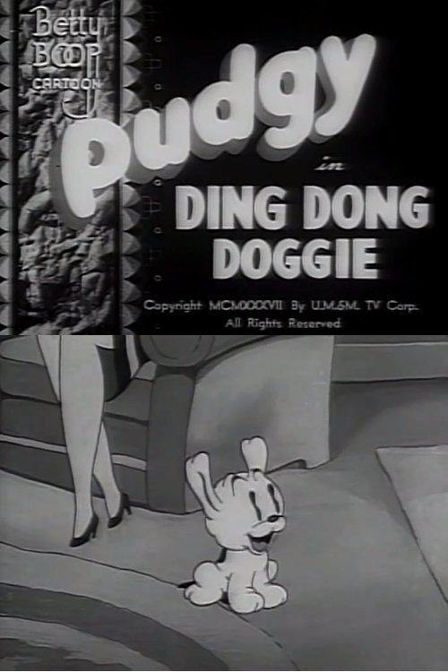 Ding Dong Doggie 1937 official movie poster