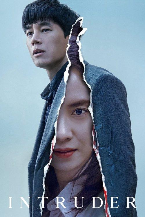 Intruder 2020 official movie poster