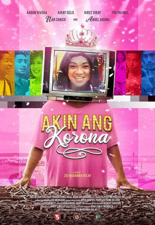The Crown Is Mine 2019 official movie poster