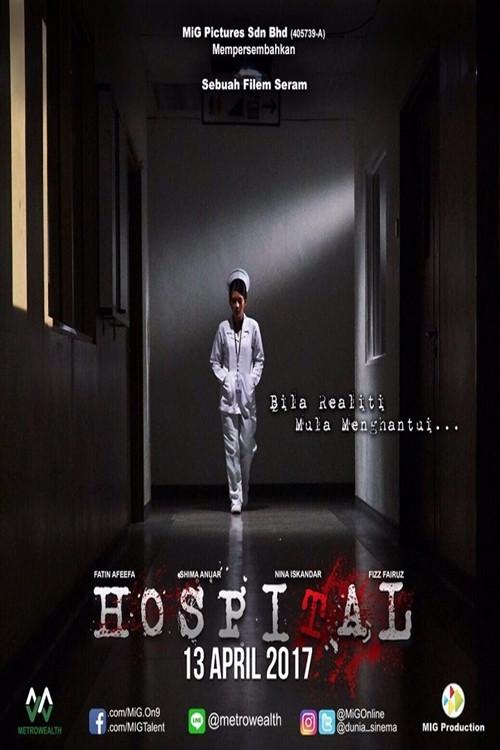 Hospital 2017 official movie poster