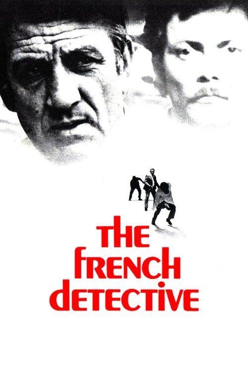 The French Detective 1975 official movie poster