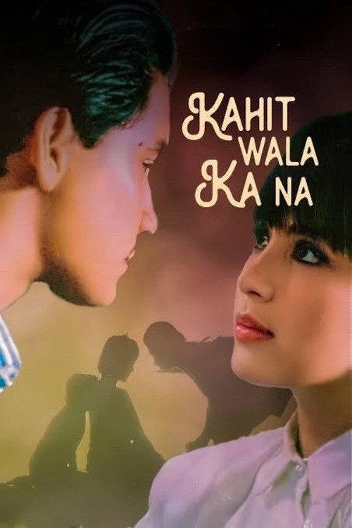 Kahit Wala Ka Na 1989 official movie poster