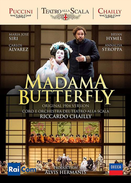 Madama Butterfly - Teatro alla Scala 2016 official movie poster
