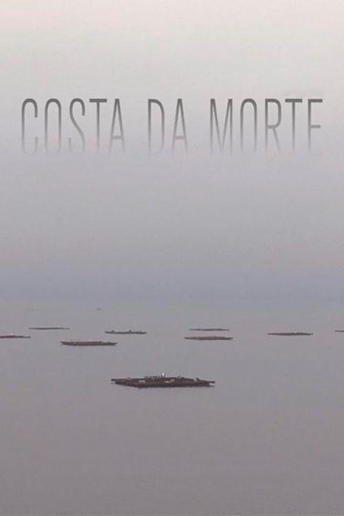 Coast of Death 2014 official movie poster