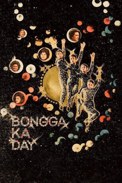 Bongga Ka 'Day 1980 official movie poster
