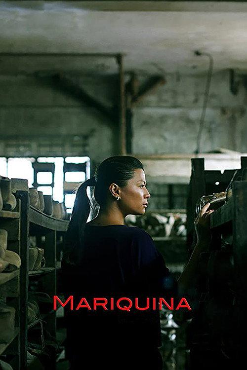 Mariquina 2014 official movie poster