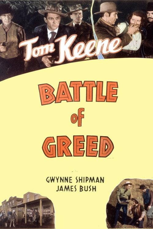 Battle of Greed 1937 official movie poster