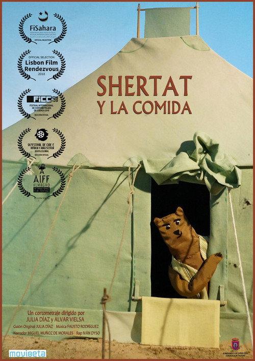 Shertat and the food 2017 official movie poster