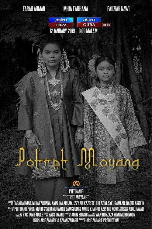 Potret Moyang 2019 official movie poster
