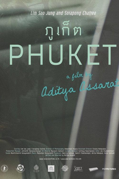 Phuket 2009 official movie poster