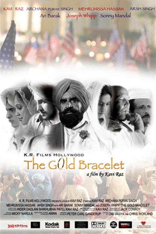The Gold Bracelet 2008 official movie poster