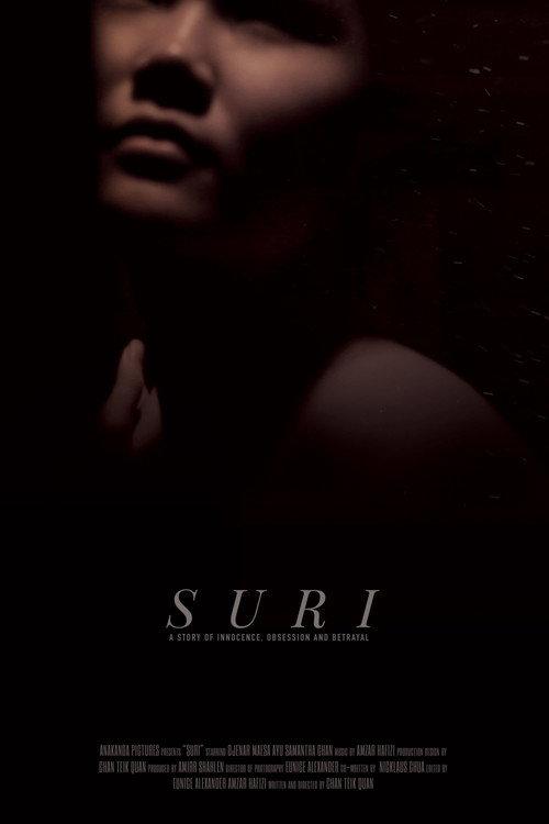 Suri 2017 official movie poster