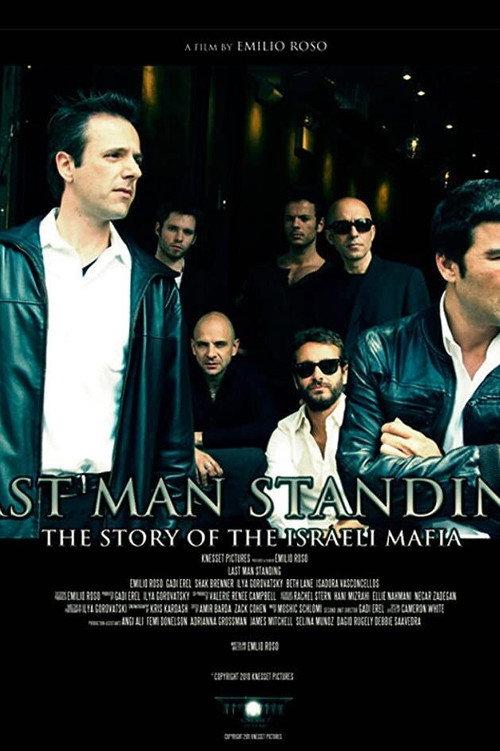 Last Man Standing 2010 official movie poster