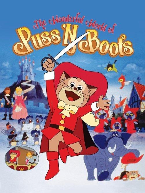 The Wonderful World of Puss 'n Boots 1969 official movie poster