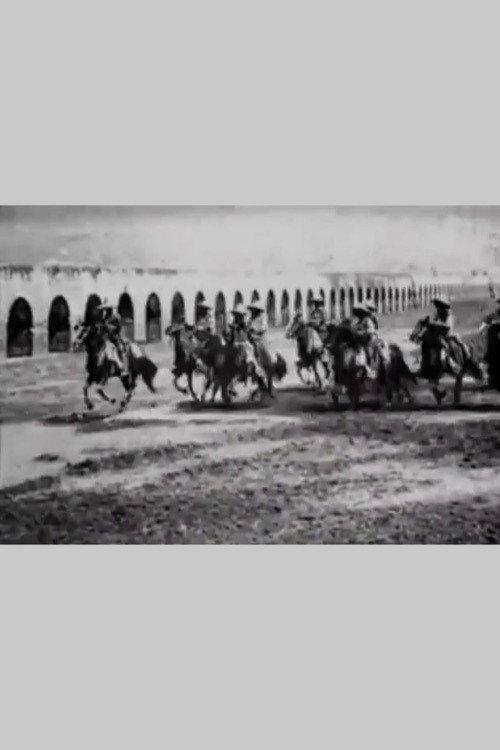 Carga de rurales 1896 official movie poster
