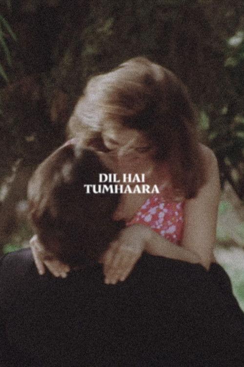 Dil Hai Tumhaara 2002 official movie poster