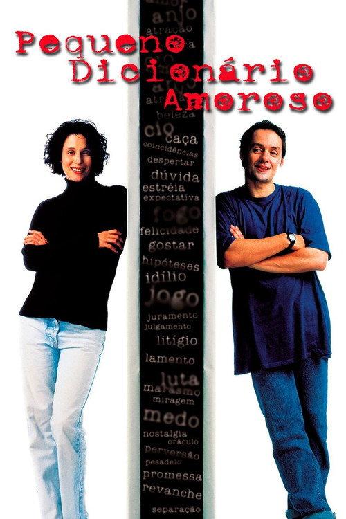 Little Book of Love 1997 official movie poster