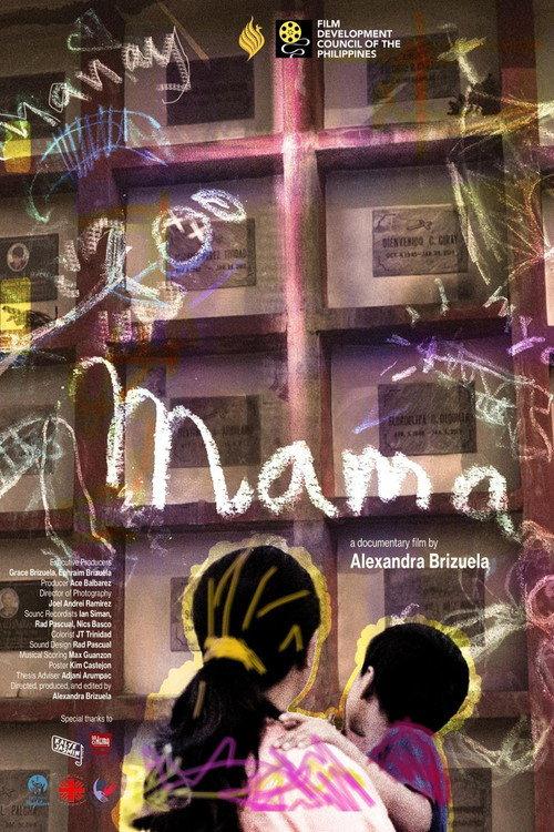Mama 2024 official movie poster