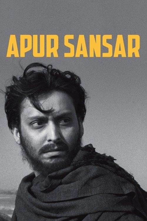 The World of Apu 1959 official movie poster