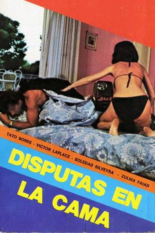 Disputas en la cama 1972 official movie poster