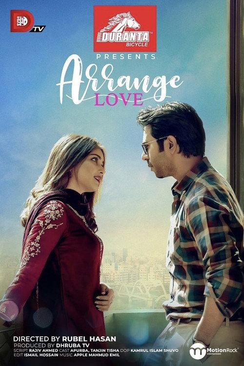 Arrange Love 2020 official movie poster