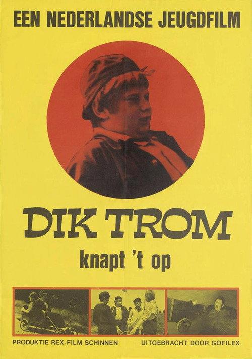 Dik Trom Knapt het Op 1974 official movie poster