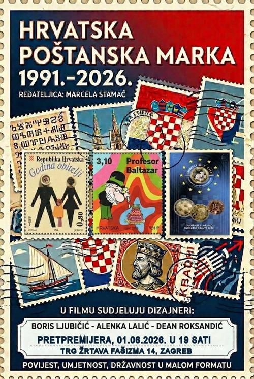 Croatian Postage Stamp 2026 official movie poster