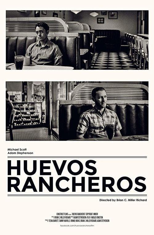 Huevos Rancheros 2016 official movie poster