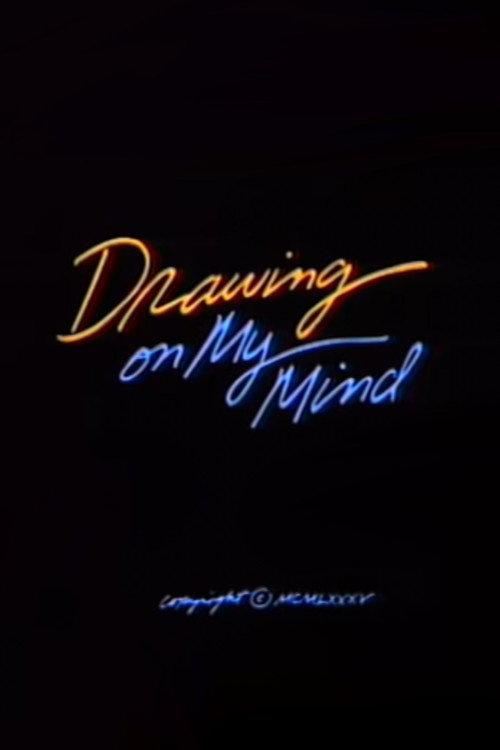 Drawing on My Mind 1985 official movie poster