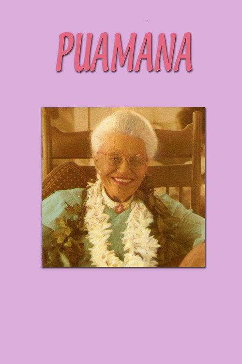 Puamana 1991 official movie poster