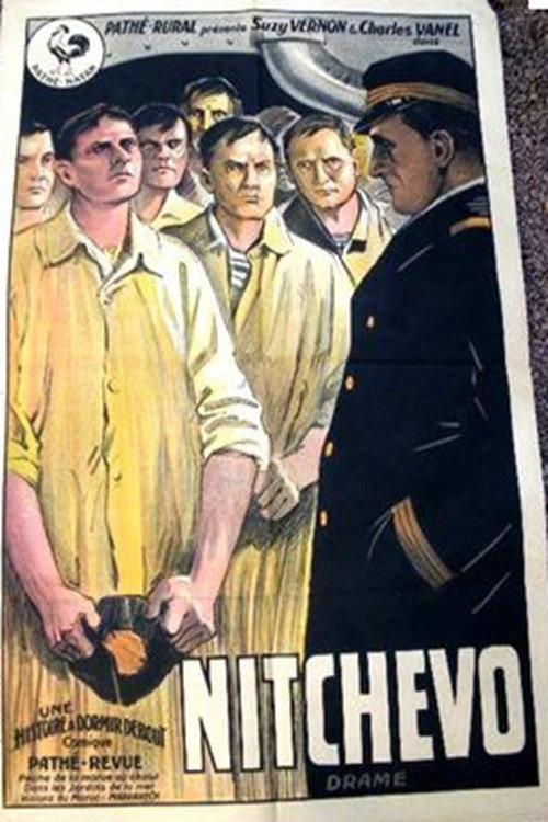 Nitchevo 1926 official movie poster