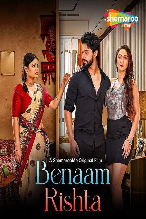 Benaam Rishta 2024 official movie poster